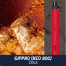 Электронная сигарета Gippro (Neo 800) - Cola / Кола