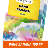 Табак Spectrum 100 гр Bang Banana