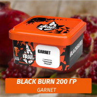 Табак Black Burn 200 гр Garnet (Гранат)