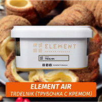 Табак Element Air 200 гр Trdelnik (Выпечка со вкусом нуги и ореха)