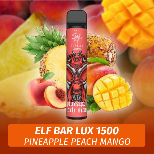 Одноразовая электронная сигарета Elf Bar LUX - Pineapple Peach Mango 1500
