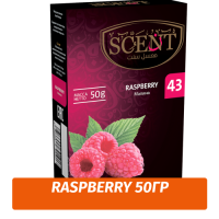 Табак для кальяна Scent 50 гр Raspberry (Малина)