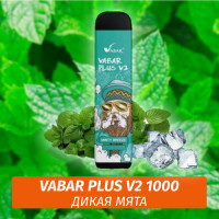 VABAR Plus V2 - ДИКАЯ МЯТА (Minty Breeze) 1000 (Одноразовая электронная сигарета)