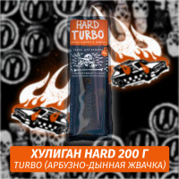 Табак Хулиган Hooligan HARD 200 g Turbo (Арбузно-Дынная Жвачка) от Nuahule Group