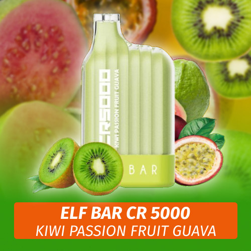 Elf Bar CR - Kiwi Passion Fruit Guava 5000 (Одноразовая электронная сигарета)