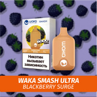 Waka Smash Ultra - Blackberry Surge 6000 (Одноразовая электронная сигарета)