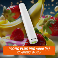 Электронная сигарета Plonq Plus Pro 4000 Клубника Банан (М)
