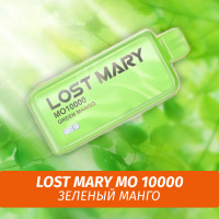 Lost Mary MO - Green Mango 10000 (Одноразовая электронная сигарета)