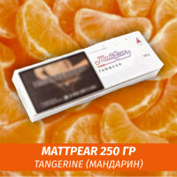 Табак MattPear 250 гр Tangerine (Мандарин)