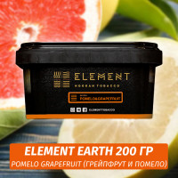 Табак Element Earth 200 гр Pomelo & Grapefruit (Помело и Грейпфрут)