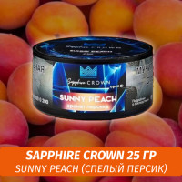 Табак Sapphire Crown 25 гр - Sunny Peach (Спелый персик)