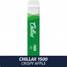 Chillax x3s 1500 Хрустящее Яблоко (M)