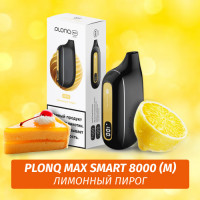 Электронная Сигарета Plonq Max Smart 8000 Лимонный Пирог (М)