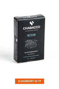 Чайная смесь Chabacco Medium Elderberry 50 гр