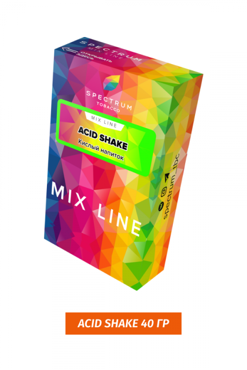 Табак Spectrum Mix Line 40 г Acid Shake
