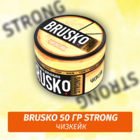 Brusko Strong 50 гр Чизкейк (Бестабачная смесь)