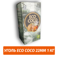 Уголь для кальяна Eco Coco 22мм 1 кг