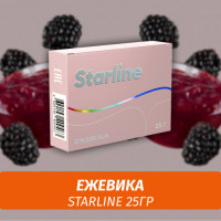 Табак Starline 25 гр Ежевика