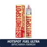 Жидкость HotSpot Fuel 30мл Брусника-Лимон 18мг Ultra