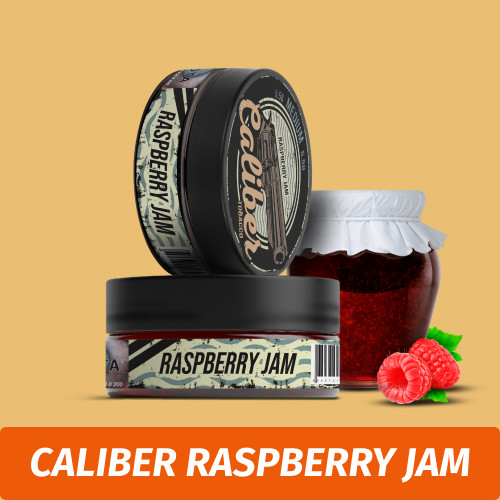 Табак Caliber Raspberry Jam (Малина) 150 гр