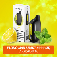 Электронная Сигарета Plonq Max Smart 8000 Лимон Мята (М)