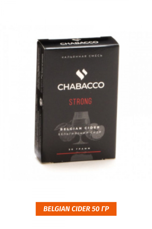 Чайная смесь Chabacco Medium Belgian Cider 50 гр