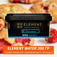 Табак Element Water 200 гр Cookie Monster (Земляничное печенье)