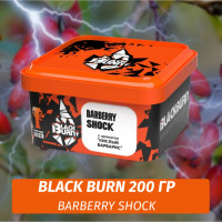 Табак Black Burn 200 гр Barberry Shock (Кислый барбарис)