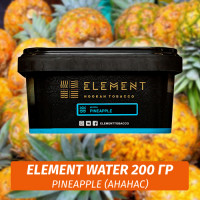 Табак Element Water 200 гр Pineapple (Ананас)