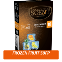 Табак для кальяна Scent 50 гр Frozen Fruits (Ледяные Фрукты)