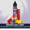 Жидкость Brusko Salt, 30 мл., Гранатовый сок со смородиной и лимоном 2