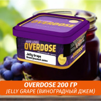 Табак Overdose 200g Jelly Grape (Виноградный Джем)