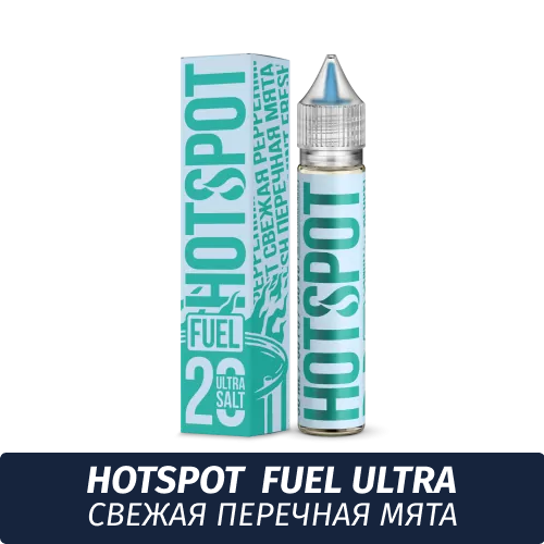 Жидкость HotSpot Fuel 30мл Свежая Перечная Мята 18мг Ultra