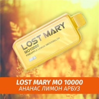Lost Mary MO - Pineapple Lemon Watermelon 10000 (Одноразовая электронная сигарета)