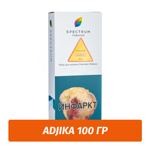 Табак Spectrum 100 гр Adjika