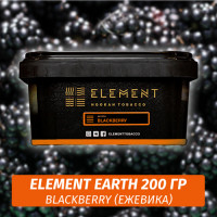 Табак Element Earth 200 гр Blackberry