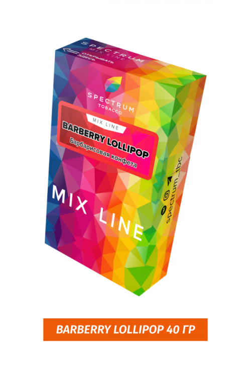 Табак Spectrum Mix Line 40 г Barberry Lollipop