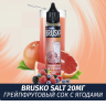 Жидкость Brusko Salt, 30 мл., Грейпфрутовый сок с ягодами 2