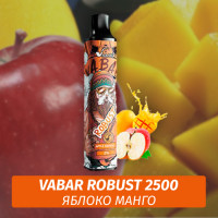 VABAR Robust - ЯБЛОКО С МАНГО (Apple Mango) 2500 (Одноразовая электронная сигарета)