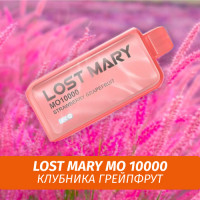 Lost Mary MO - Strawberry Grapefruit 10000 (Одноразовая электронная сигарета)