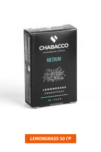 Чайная смесь Chabacco Medium Lemongrass 50 гр