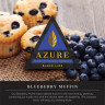 Табак Azure Black Blueberry Muffin 100 гр