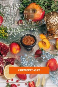 Табак Element Air Элемент воздух 40 гр Fruitberry (фрукты и ягоды)