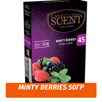 Табак для кальяна Scent 50 гр Minty Berries (Мятные ягоды)