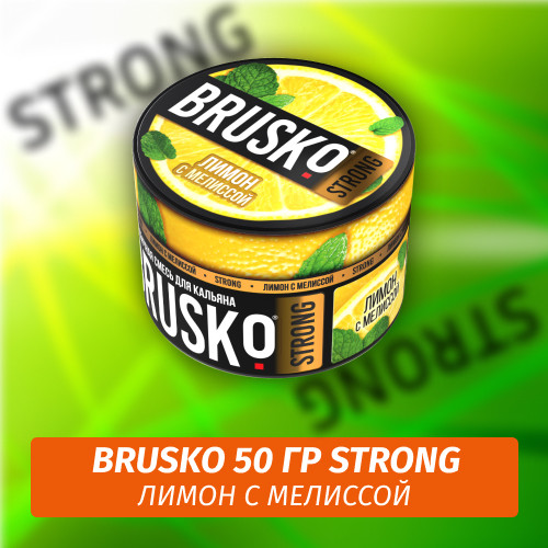 Brusko Strong 50 гр Лимон с Мелиссой (Бестабачная смесь)