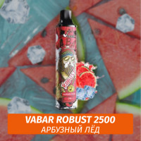 VABAR Robust - АРБУЗНЫЙ ЛЕД (WATERMELON ICE) 2500 (Одноразовая электронная сигарета)