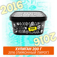 Табак Хулиган Hooligan 200 g 2016 (Лимонный Пирог) от Nuahule Group