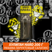 Табак Хулиган Hooligan HARD 200 g Panama (Фруктовый Салатик) от Nuahule Group