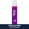 Chillax x3s 1500 Сочный Виноград (M)
