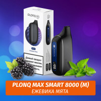 Электронная Сигарета Plonq Max Smart 8000 Ежевика Мята (М)